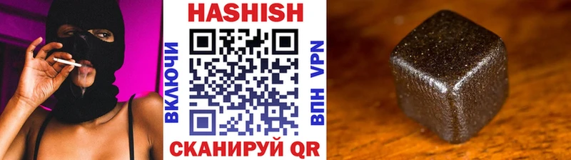 Хочу наркоту Оса КОКАИН  A PVP  МАРИХУАНА  Гашиш 