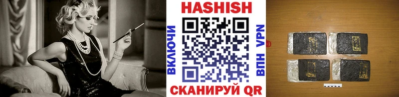 продажа наркотиков  Оса  KRAKEN tor  ГАШИШ AMNESIA HAZE 