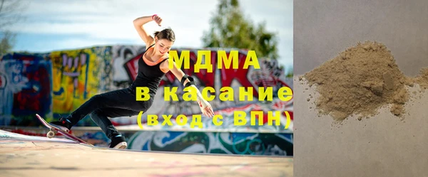 винт Алексин