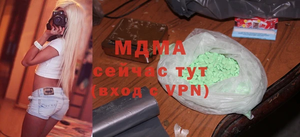 Альфа ПВП Алзамай