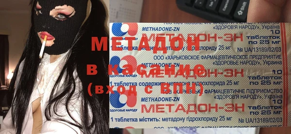 Альфа ПВП Алзамай