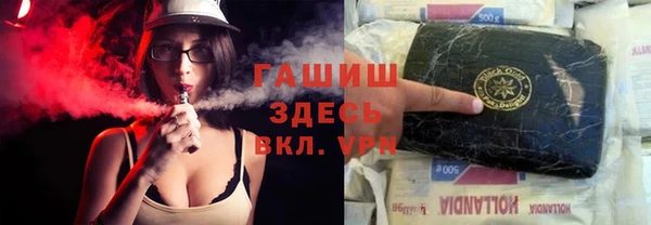 бутик Алексеевка