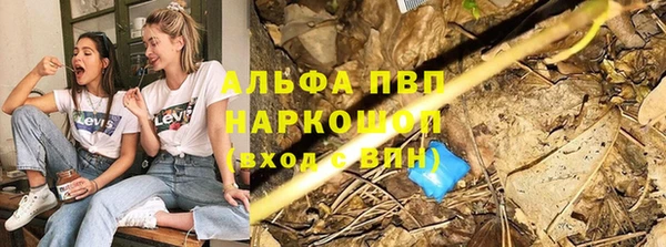 героин Абдулино