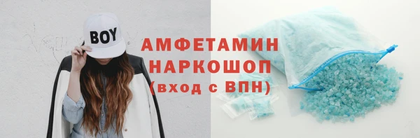 винт Алексин