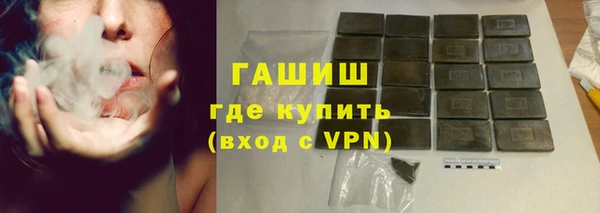 Альфа ПВП Алзамай