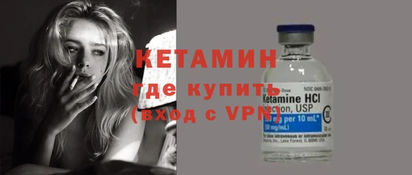 героин Абдулино