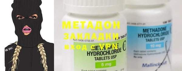 Альфа ПВП Алзамай