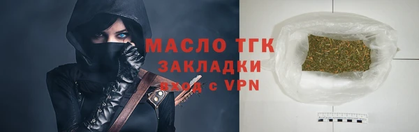 меф VHQ Абаза
