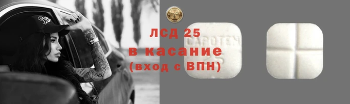 Альфа ПВП Алзамай