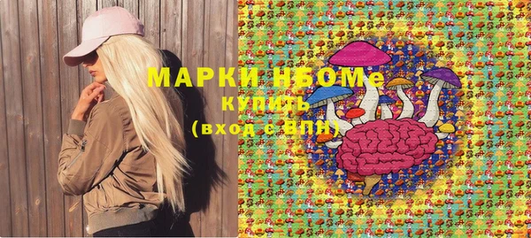 меф VHQ Абаза