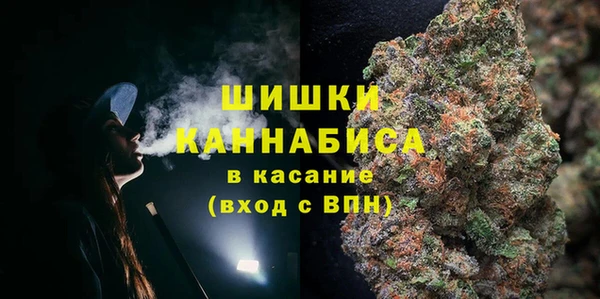 героин Абдулино
