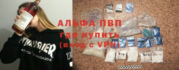 бутик Алексеевка