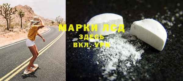 Альфа ПВП Алзамай