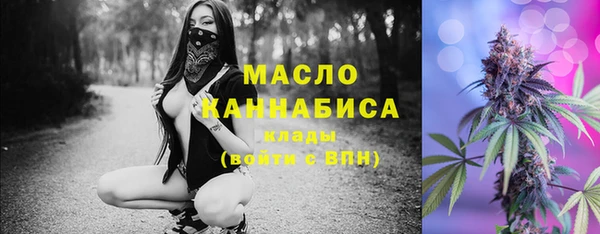 героин Абдулино