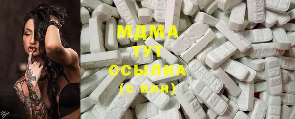 не бодяженный Абинск